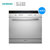 SIEMENS/西门子 SC454I00AC 全自动洗碗机8套 进口嵌入式家用(A版)第5张高清大图