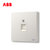 ABB开关插座面板无框轩致系列雅典白墙壁86型插座面板一位电话插座AF321第2张高清大图