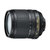原装黄盒尼康（ nikon ）AF-S DX 尼克尔 18-105mm f/3.5-5.6G ED VR防抖镜头(套餐一)第3张高清大图