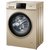海尔（Haier）9公斤变频全自动滚筒洗衣机XQG90-B816G 中途添衣，高温桶自洁第2张高清大图