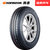 韩泰轮胎 傲特马 K715 175/65R15 T万家门店免费安装第2张高清大图