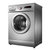 美的(Midea) MG60-1032E(S) 6公斤 滚筒洗衣机(银色) 深度清洁衣物第2张高清大图