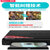 新科DVP-758 DVD播放机光盘高清EVD儿童VCD播放器cd全区放碟4K视频便携式一体机带HDMI影碟机家用(棕色)第4张高清大图