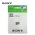 索尼（SONY）手机内存卡 高速TF卡90MB/s Class10 Micro SD存储卡 32G SR-32UY3(32G 90MB/s)第4张高清大图