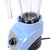 维他密斯(VITAMIX) VM0181 破壁料理机榨汁机 多功能家用 搅拌机 蓝色第4张高清大图