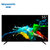 创维（Skyworth） 55F5 4K超高清HDR彩电 人工智能 HDR 智能网络平板电视机 55英寸第3张高清大图