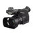 松下（Panasonic）HC-PV100GK 手持式专业高清摄像机 松下PV100 婚庆 会议 摄像机(黑色 9.套餐九)第5张高清大图