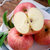 山东烟台红富士苹果 4.5-5斤  80mm-85mm 大果第4张高清大图