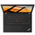 联想ThinkPad X280（2MCD）12.5英寸轻薄商务出差学生笔记本电脑 i5-8250U 8G 256GSSD(Windows10专业版 热卖爆款)第2张高清大图