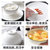 8件套 陶瓷碗盘餐具套装带勺子家用碗盘子米饭碗(黑边 4人餐具8件套（方碗）)第5张高清大图