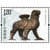昊藏天下  2017年邮票 2017-28沧州铁狮子与巴肯寺狮子套票第2张高清大图