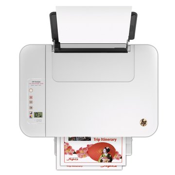 惠普（HP）DeskJet 2548彩色喷墨一体机【真快乐自营】（打印、复印、扫描、无线网络）