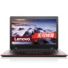 【自营】联想（Lenovo）Ideapad 700s （6Y30）14英寸轻薄便携本（ 8G内存  256G SSD固态硬盘 高清屏 蓝牙 win10）黑色 红色腰线