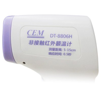 CEM华盛昌（CEM）DT-8806H红外人体测温仪 宝宝婴儿童电子体温计温度计