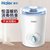 haier海尔多功能暖奶器恒温温奶器HBW-B0101/HYN-P0101智能加热器冲奶器(白色 热销)第4张高清大图