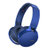 索尼(sony) MDR-XB950B1 头戴式重低音无线蓝牙耳机(蓝色)第4张高清大图