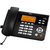 TCL电话机HWCD868(13)TSD数字无绳第4张高清大图