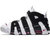 耐克男鞋2017秋季新款Nike Air More Uptempo 皮蓬 大Air复刻运动鞋权志龙上脚篮球鞋(414962-105 45及以上)第5张高清大图