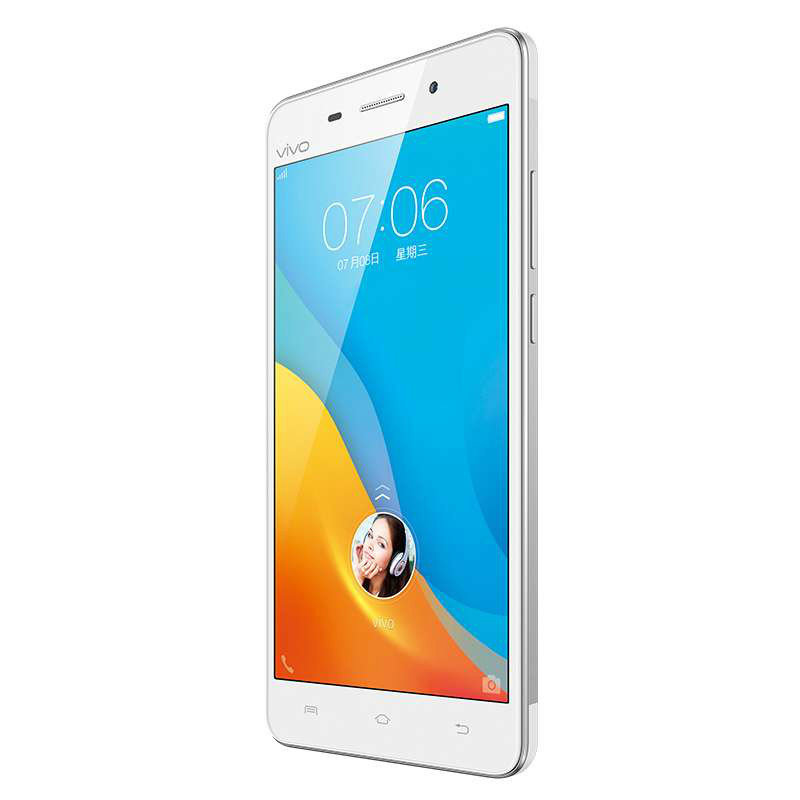 vivo y35 全网通 双卡双待 手机(极光白 移动4g)