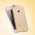 适用于苹果iPhone6s7pXR电镀边软壳不发黄 土豪金防摔 超薄手机壳(玫瑰金 6/6s（4.7）)第2张高清大图