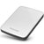 东芝（TOSHIBA）V7 Canvio高端分享系列2.5英寸移动硬盘（USB3.0）500G（简约银）第4张高清大图