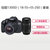 佳能（Canon）EOS 1300D（EF-S 18-55 IS II+55-250 IS II) 双镜头数码单反套机第4张高清大图