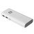 纽曼（Newmine）10000毫安移动电源（白色）U100 双USB高效输出 LED强光手电 4档电量显示灯第4张高清大图