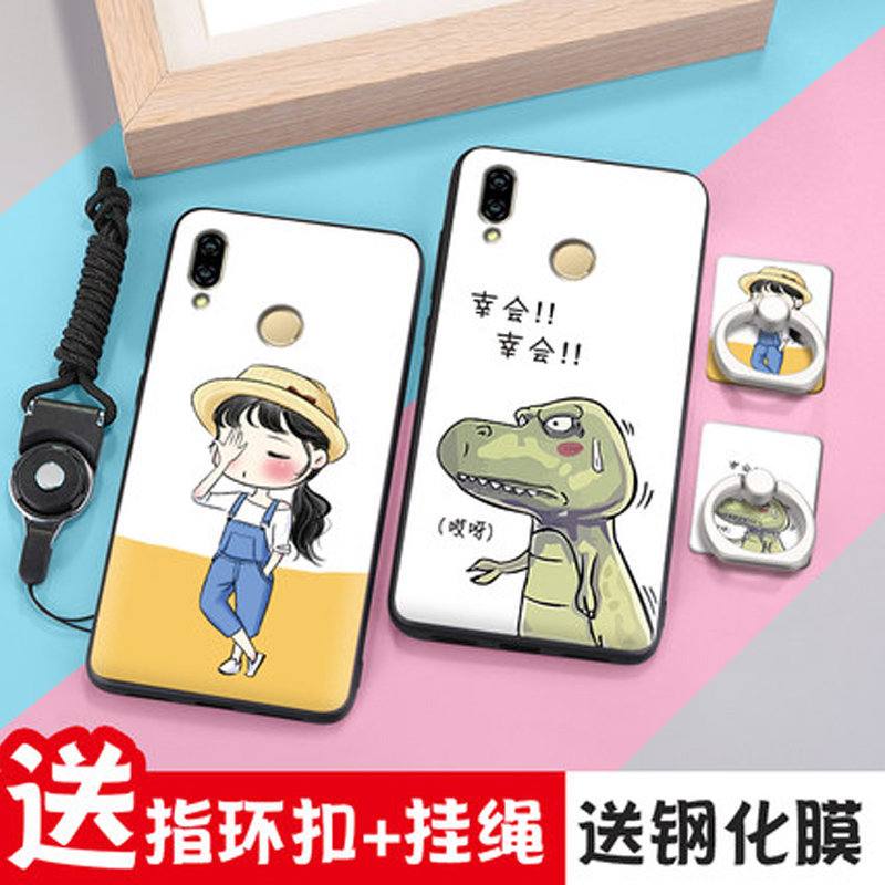 华为nova3s手机壳 华为NOVA3E保护壳 ANE-