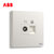 ABB开关插座面板无框轩致系列雅典白墙壁86型插座面板电视电脑插座AF325第5张高清大图