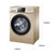 海尔（Haier） 洗衣机8公斤滚筒大容量变频节能全自动家用金色 EG80B829G第4张高清大图
