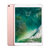 Apple iPad Pro 平板电脑 10.5 英寸(玫瑰金 WiFi+4G版本)第5张高清大图