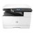 HP惠普M436N黑白激光多功能a3复合机打印机一体机复印件扫描网络办公商用三合一(M436DN【USB+网络连接】【A3打印复印扫描】自动双面)第3张高清大图