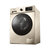 Skyworth/创维  F90MCGA 9公斤 洗烘一体 全自动 变频 滚筒 洗衣机 烘干 kg第2张高清大图