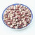 小熊猫豆 新货农家自产 奶小花芸豆猫眼豆花缸豆饭豆豆类杂粮粗粮(熊猫豆（新豆上市） 250克（半斤）)第4张高清大图