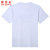 NEW BOLUNE/新百伦夏季男款透气短袖T恤舒适速干印花纯棉圆领T恤(白色 XL)第2张高清大图