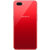 OPPO A5 全面屏拍照手机 3GB+32GB 全网通 4G手机 双卡双待 珊瑚红第6张高清大图