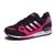 Adidas夏季透气新款飞线针织面运动跑鞋男士训练鞋(黑梅红白 38)第5张高清大图