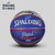 SPALDING官方旗舰店 NBA机器人 素描系列 室外橡胶篮球(83-677Y 7)第2张高清大图