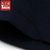 太子龙潮流男装薄款韩版修身高棉汗衫打底衫 男士时尚莱卡纯黑纯白色T恤  值得(TZL黑色V领 L)第5张高清大图