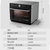 美的（Midea）S5-L300E 烤箱 家用一体机 蒸烤台式智能烘焙蒸箱烤箱第5张高清大图