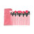 煜洛美容工具化妆刷套装24支彩妆工具 粉色带包腮红刷眼影刷第2张高清大图