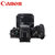 现货速发canon/佳能 EOS M5 15-45套机 单机 高清微单反相机高清(黑色 15-45 单头套)第5张高清大图
