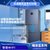 美的华凌BCD-239WTPZH电冰箱三门风冷无霜一级变频节能家用小型省电239L(蓝色 239升)第4张高清大图