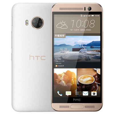 HTC One Me M9et 移动4G 指纹识别 2K分辨率 64位真八核 3G运存 2000万像素(金珠白 移动4G/32GB内存官方标配)