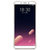 魅族（MEIZU） 魅蓝S6 全网通4G手机(香槟金 3GB+32GB)第2张高清大图