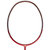 凯胜（KASON）力量型羽毛球拍全碳素碳纤维单拍TSF105TI红色（不穿线）(单只)第3张高清大图