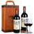 法国红酒2支装 14度路易拉菲传奇干红葡萄酒原瓶进口750ml*2瓶红酒礼盒装酒杯(2支礼盒（古典棕）)第3张高清大图