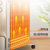 美的(Midea)取暖器家用油汀13 电暖气电热暖炉NY2213-18GW第3张高清大图