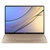 （华为）HUAWEI MateBook X 13英寸轻薄笔记本电脑（i7-7500U 8G 512G Win10）流光金第4张高清大图