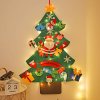 圣诞树创意圣诞节彩灯房装饰圣诞装饰灯圣诞节礼品礼物(圣诞树 5米暖白灯串【送电池】)